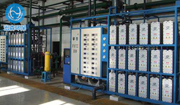 二級反滲透EDI設(shè)備，反滲透EDI處理設(shè)備