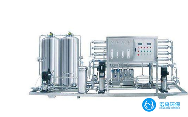 中小型實驗室超純水設(shè)備